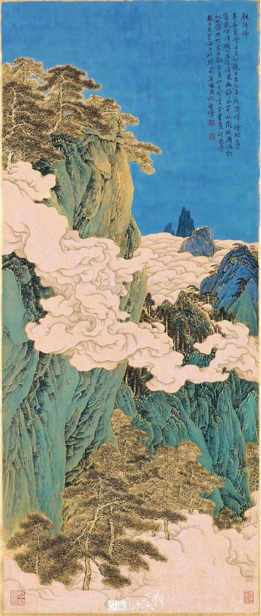 这组青绿山水精密严谨设色雅致好美