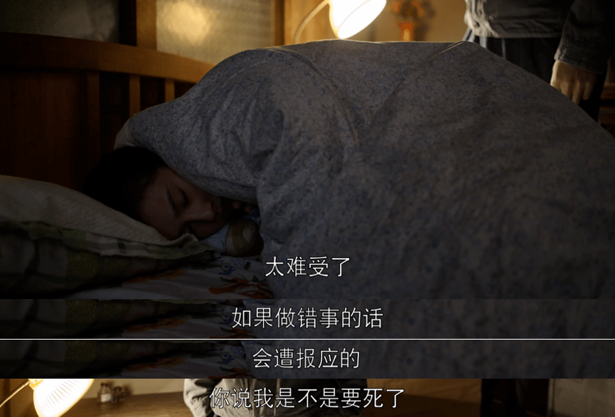 国产|家庭剧让人看懂人生百态，这样的国产剧男主请多来几个