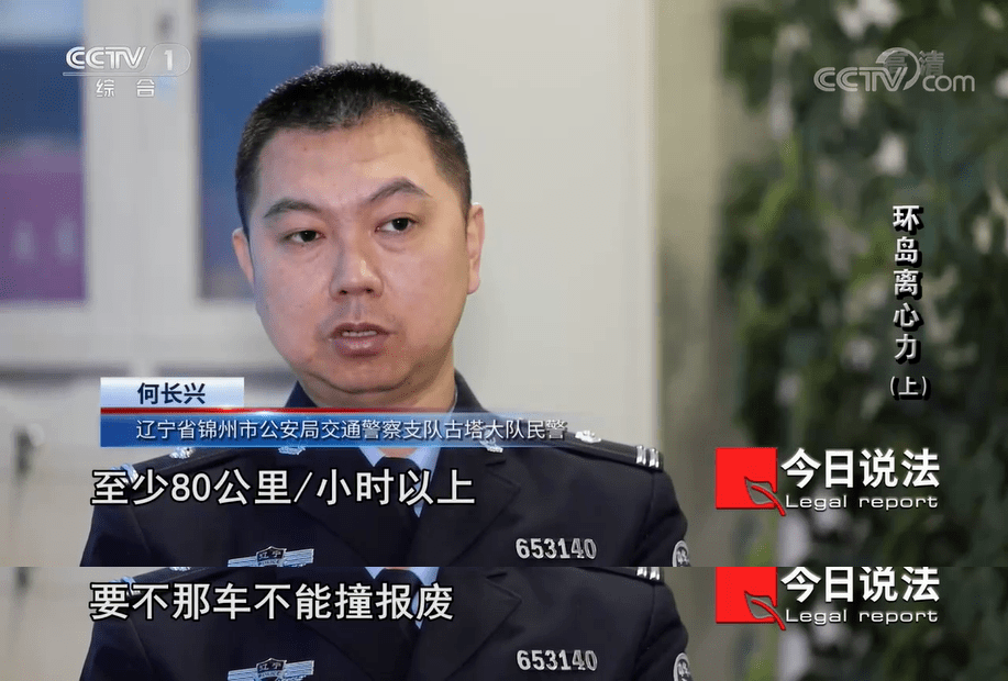 1,热搜第一!国产天花板,难怪能火22年