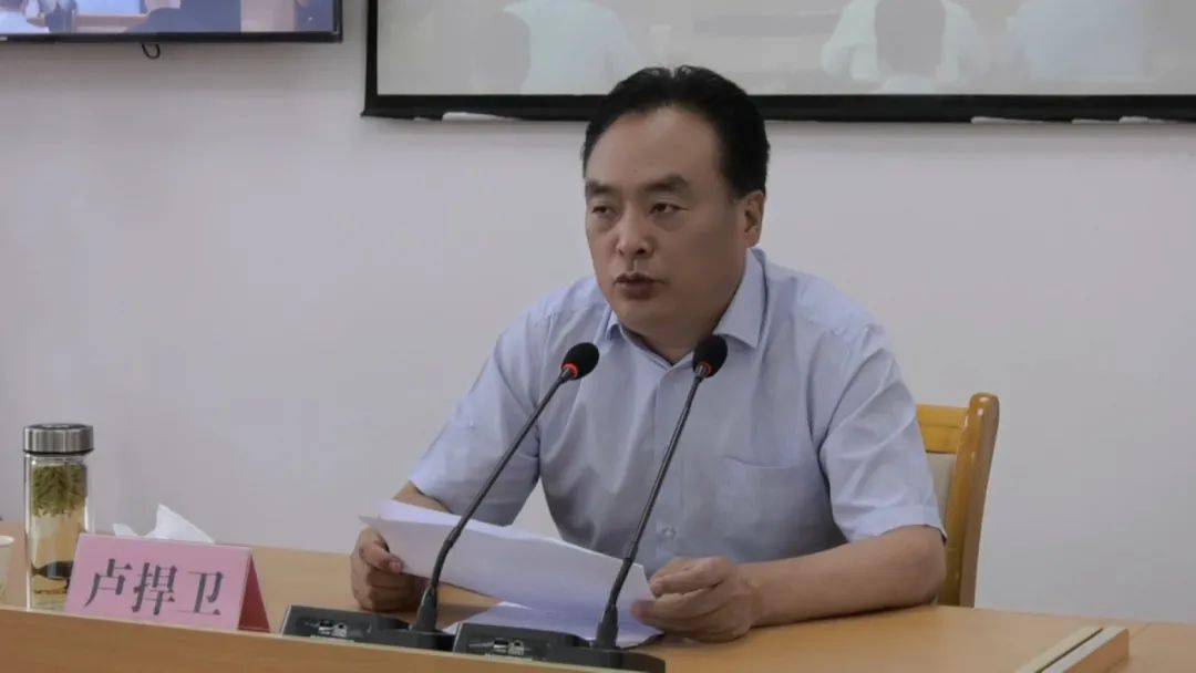 传达贯彻市委书记朱是西关于疫苗接种工作批示精神,就淅川县新冠疫苗