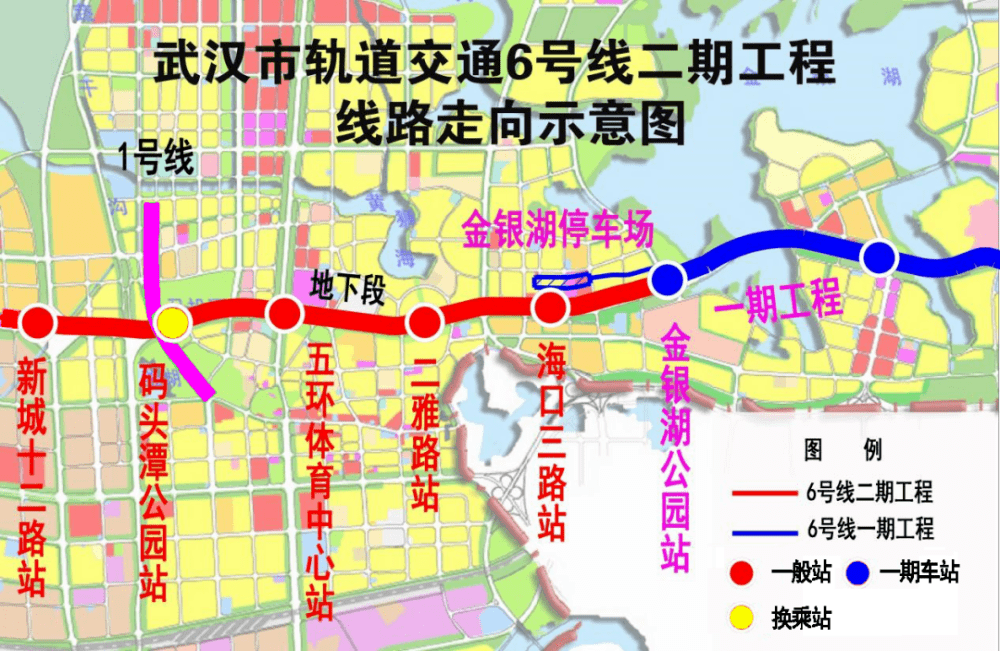 已形成初步方案武汉第五轮地铁重大进展
