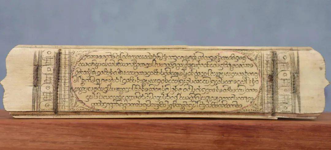 收藏与研究唐诗中的贝叶经竟如此富有意象