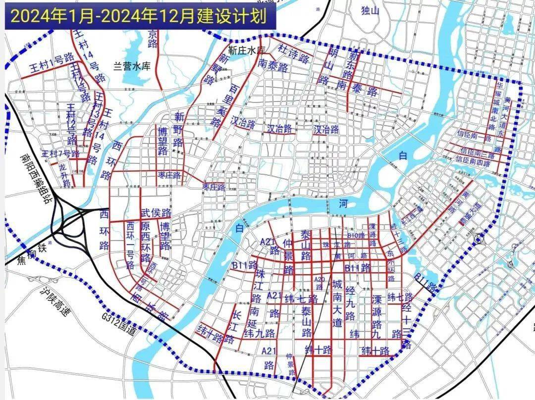 南阳市南环路规划图图片