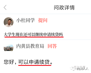 cf12850f3bbd4d059a5c1ee25b3a52fb.png