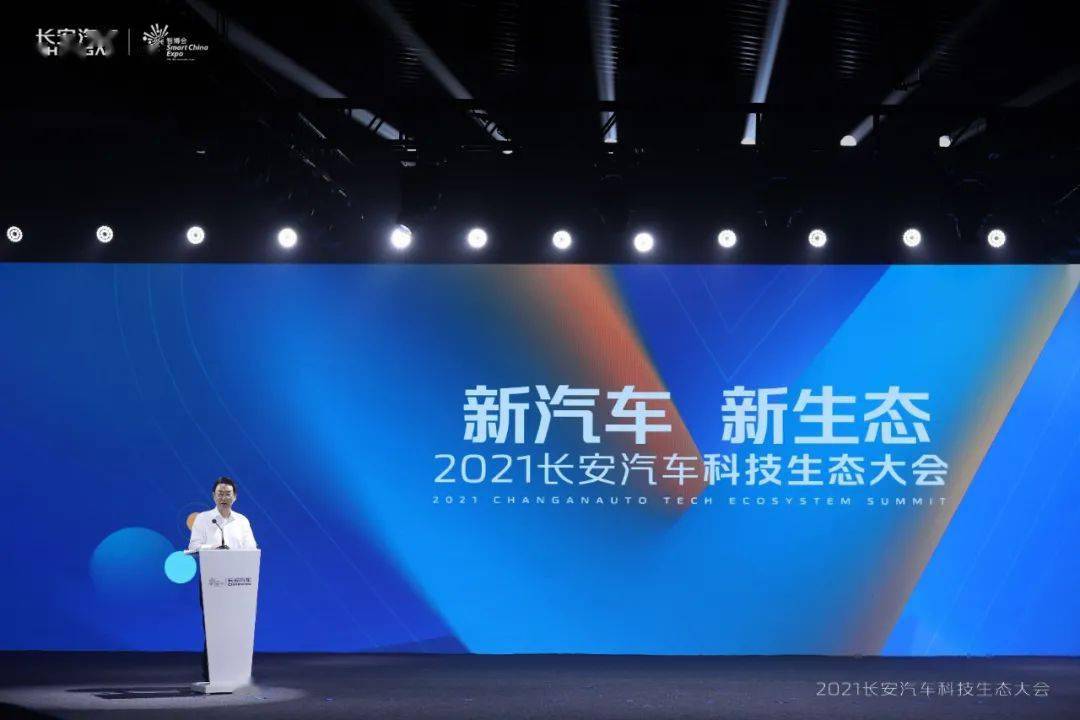 科技新评 cf871eb1e2eb47e9a8cf51bb79c330f0.jpeg