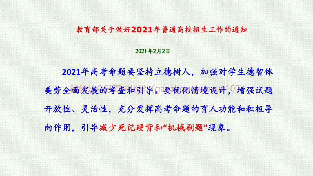 e183938d69824676a3193ee023ac78d5.png
