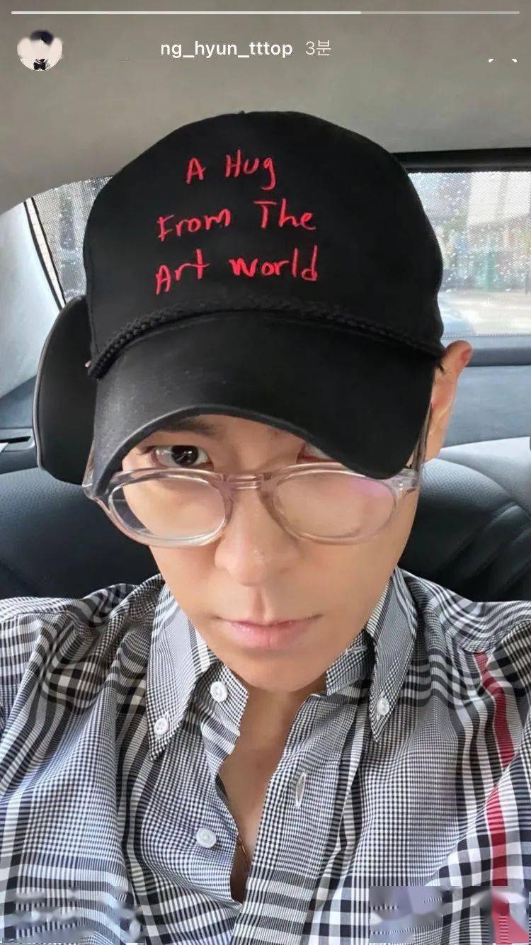 最新崔胜铉自拍 大哥又出现了 67676767