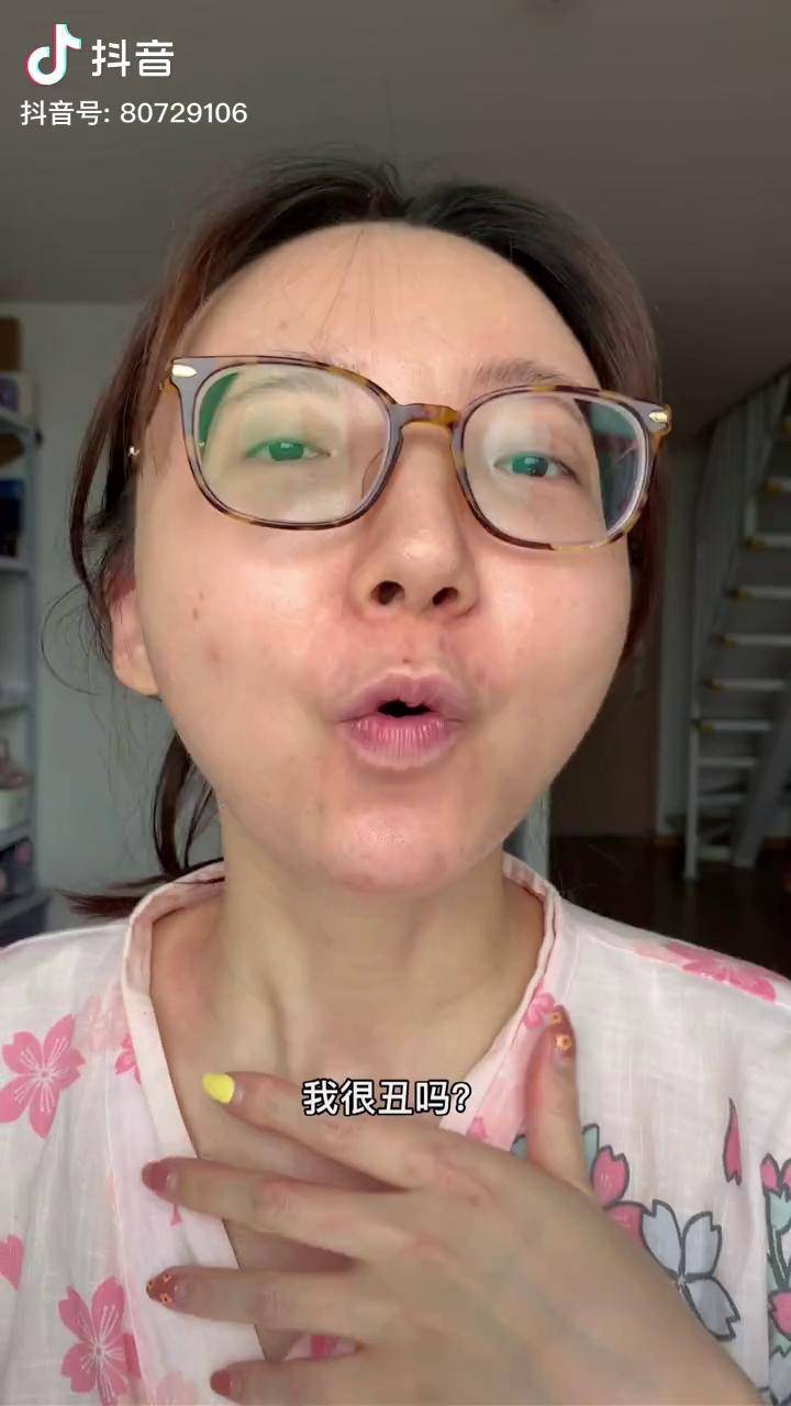 氛围感美人习得术妆教高能慢动作仿妆妆容教程谜尚