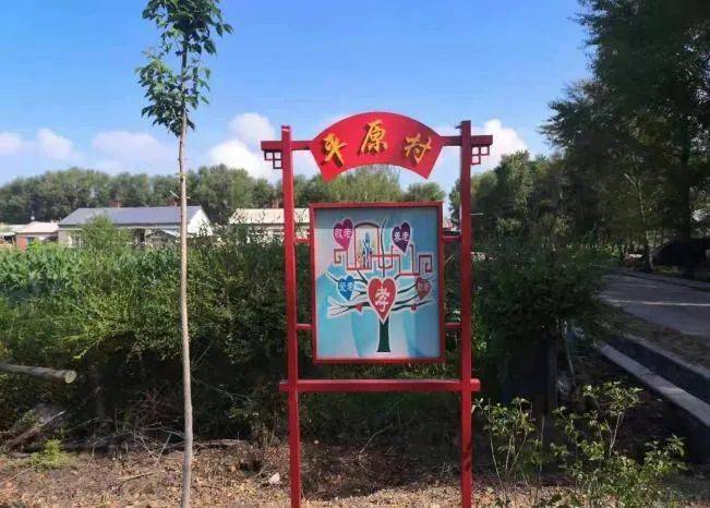 讷河市长发镇开展街长制塘长制试点 推进村庄清洁长效管理