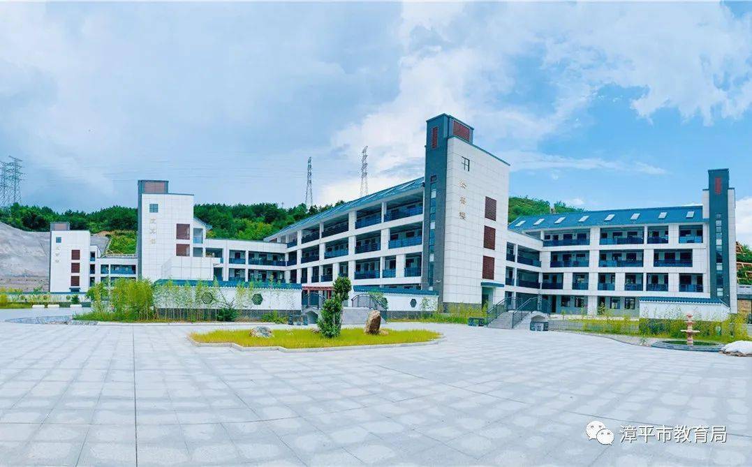 新民小学召开旧校区整体搬迁工作家长会