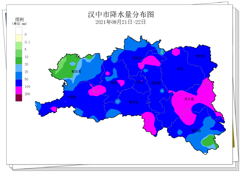 勉县人口多少_勉县人民政府门户网站