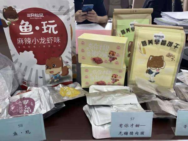 作品|休閑食品創新瞄準“朋克養生”的年輕人