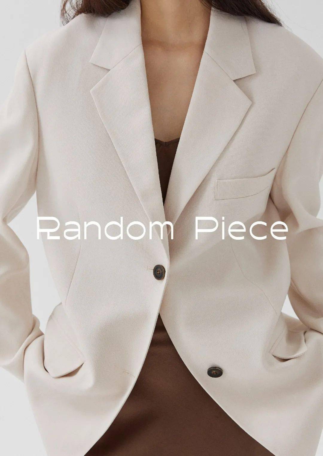 什么|换季穿什么？进来抄年轻人的答案