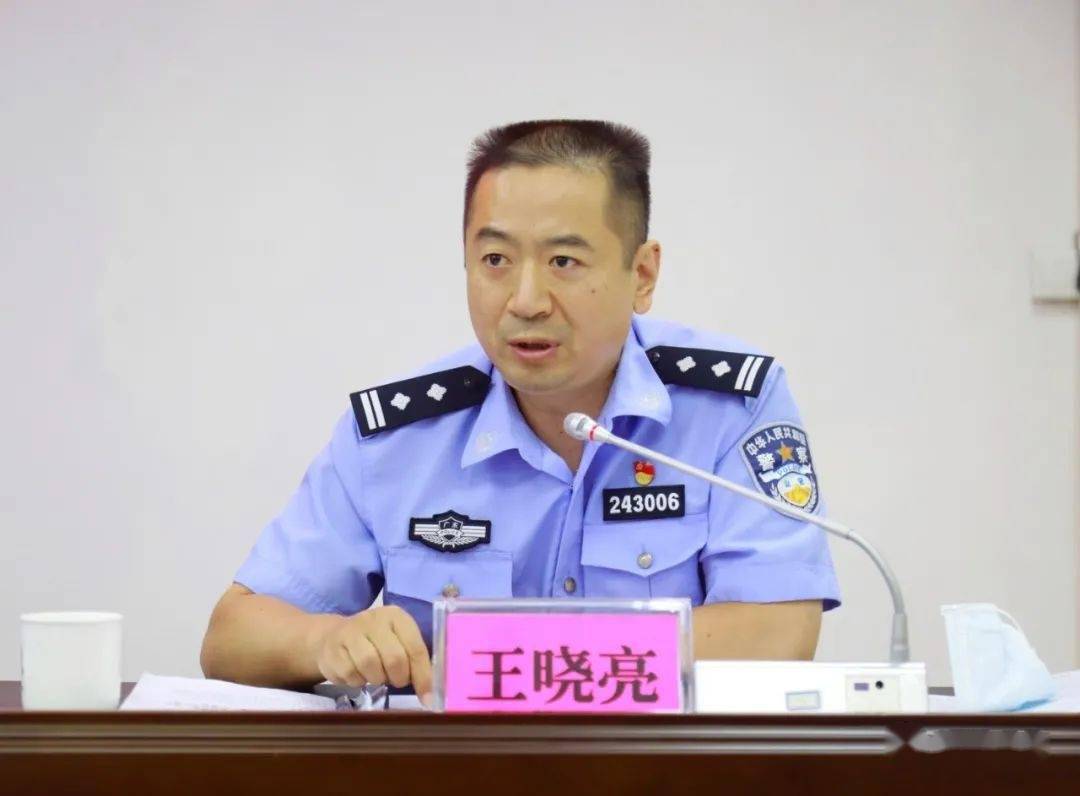 调整最佳状态争先创优全面提升全市公安工作质效英德市公安局召开重点