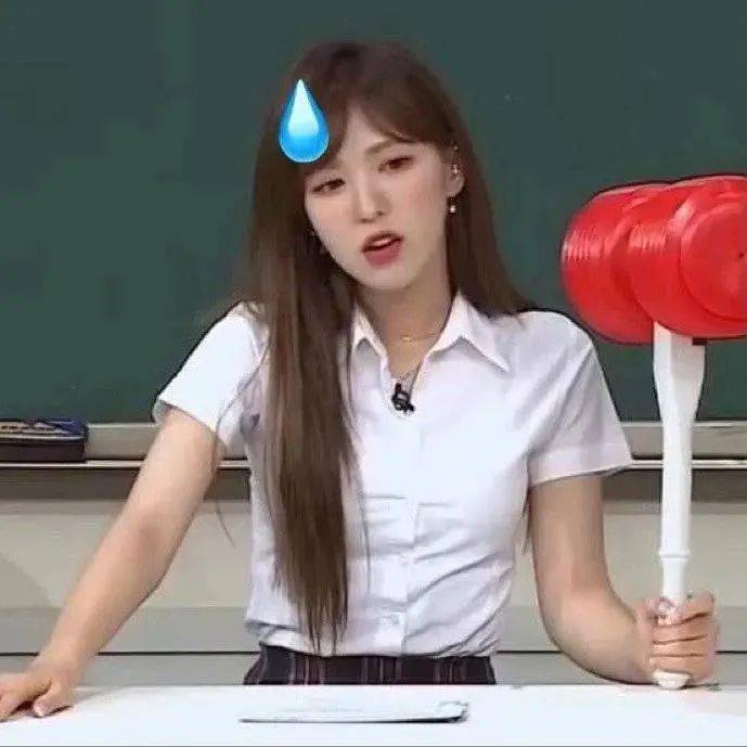 什么|今日头像 | 伤心的人记得听快歌