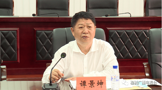 长春市人大常委会第一检查组来我市检查中华人民共和国公证法实施情况