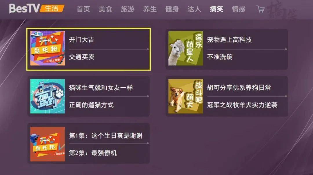 免费短剧观看网址推荐，免费短剧观看网址推荐