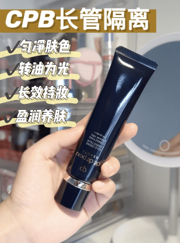 品牌|满分女人，这一步不能少｜好物