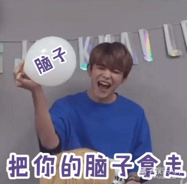 交往|当海王还吃软饭？黄旭熙被曝交往多名粉丝玩冷暴力，太下头了！