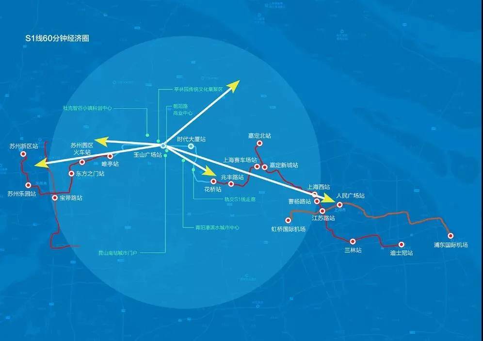 设计|苏州S1线将于2023年开通试运营，可与上海地铁11号线换乘