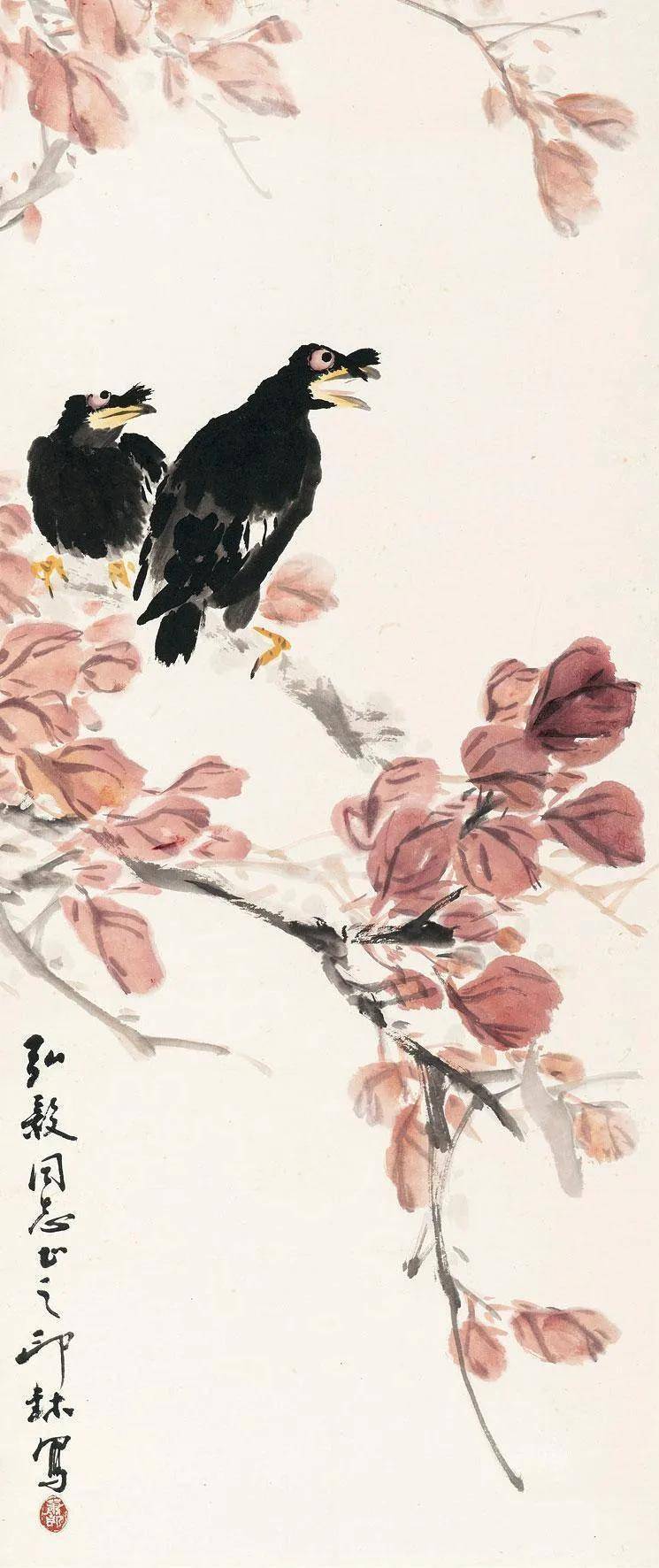 萧朗花鸟画欣赏