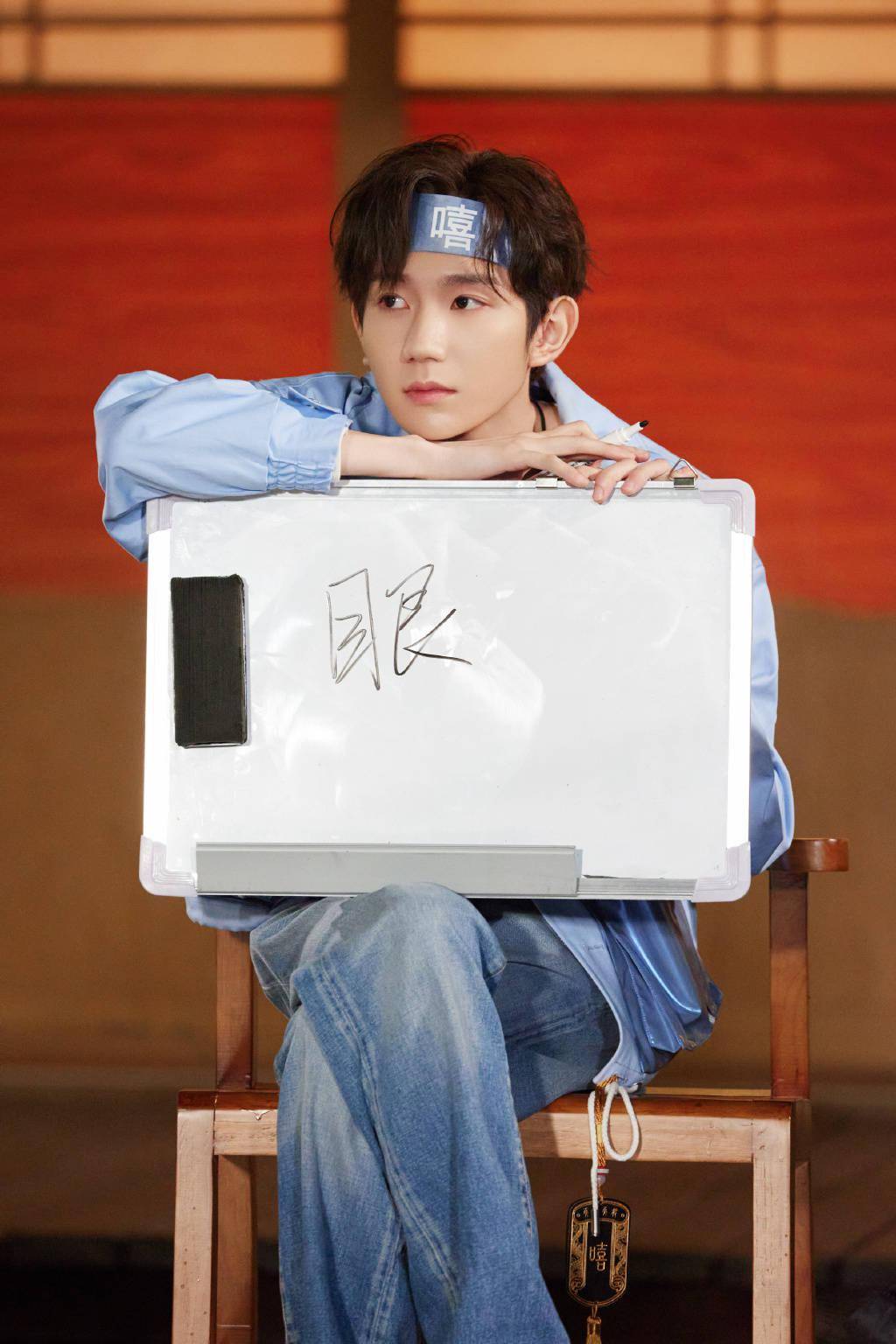 App|《奇异剧本鲨》最新正片上线 人狠话不多的嘻帅王源本次只想拿第一！