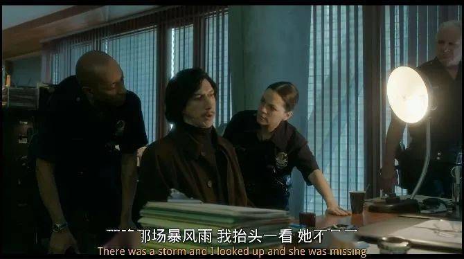 电影|影后vs影帝,渣男杀妻的故事?