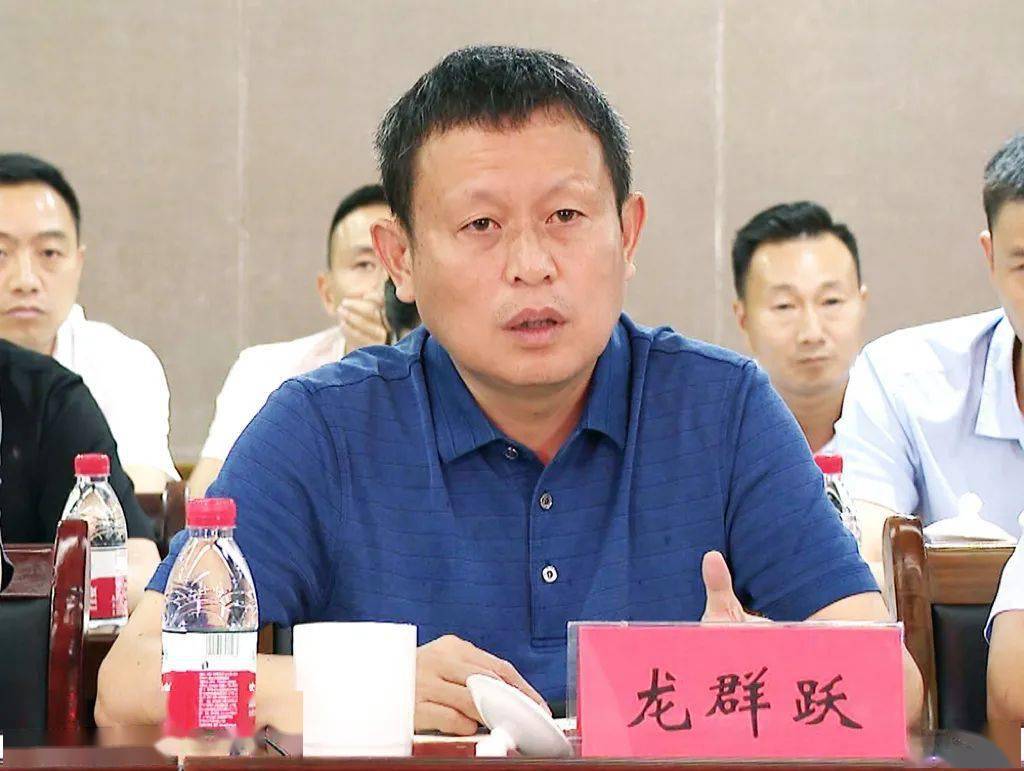 省生态移民局党组成员副局长张珍强一行来松调研工作座谈会召开