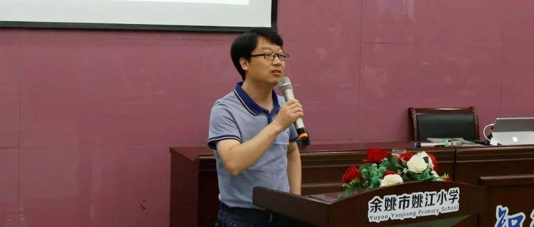 深入教学反思 撬动专业成长_张宏波
