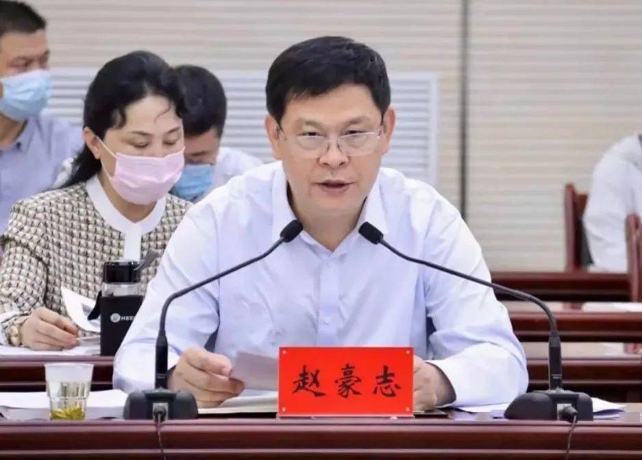 陇南要闻赵豪志率青岛市考察团来我市调研东西部协作工作