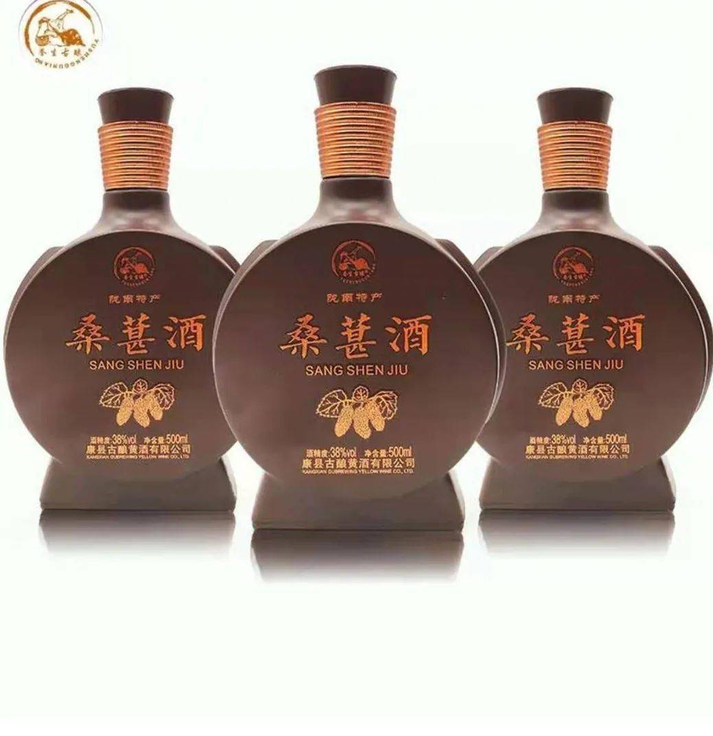 西半夏 陇南电商 桑营酒500ml/瓶(500ml)￥174西半夏 陇南电商 宕州府