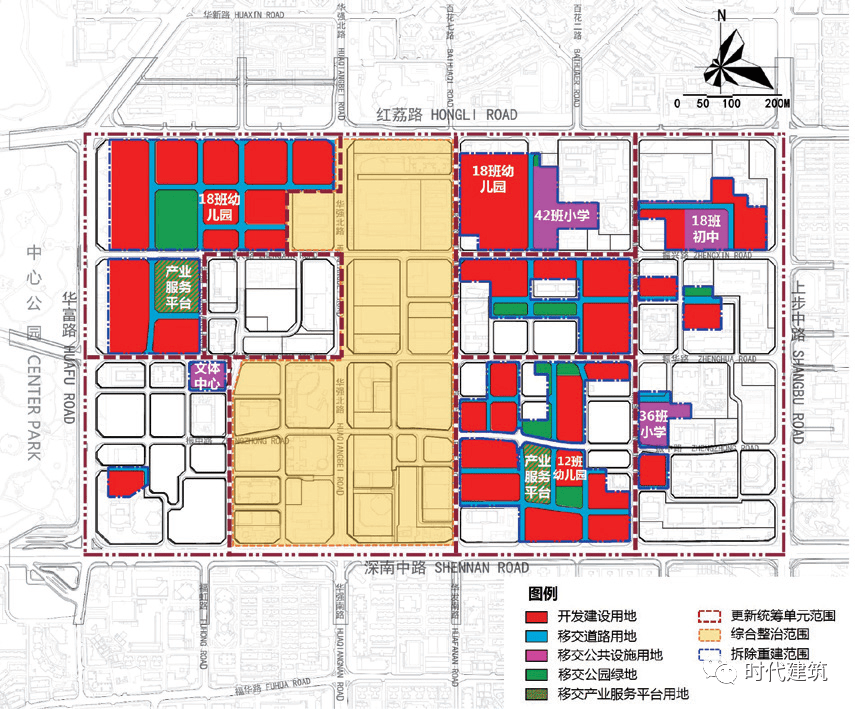 深圳城市更新演进中的治理转型与制度响应基于成本收益的视角