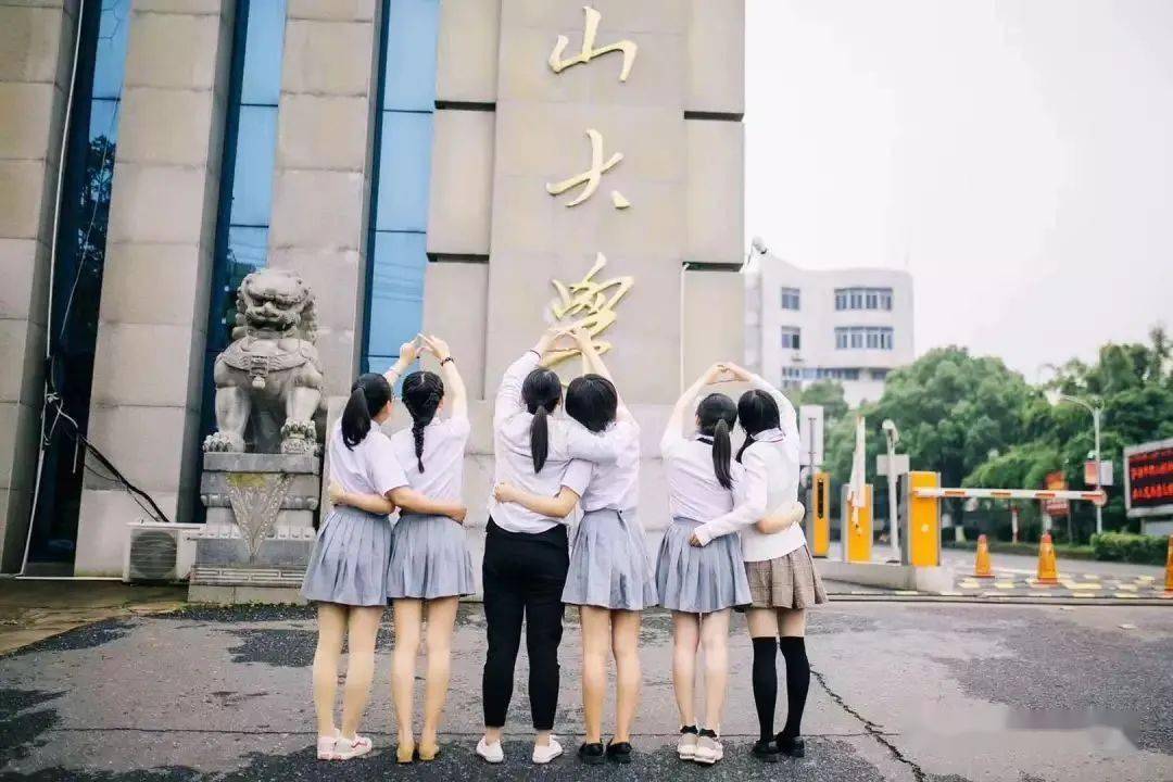 井冈山大学在哪个省 4b2469d45db6481292d483fd87ac3335.jpeg