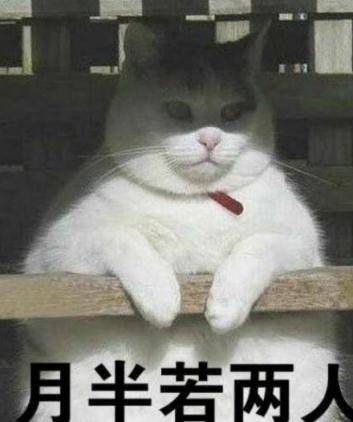 脂肪|哈？啤酒肚不是喝啤酒喝出来的？那为啥叫啤酒肚