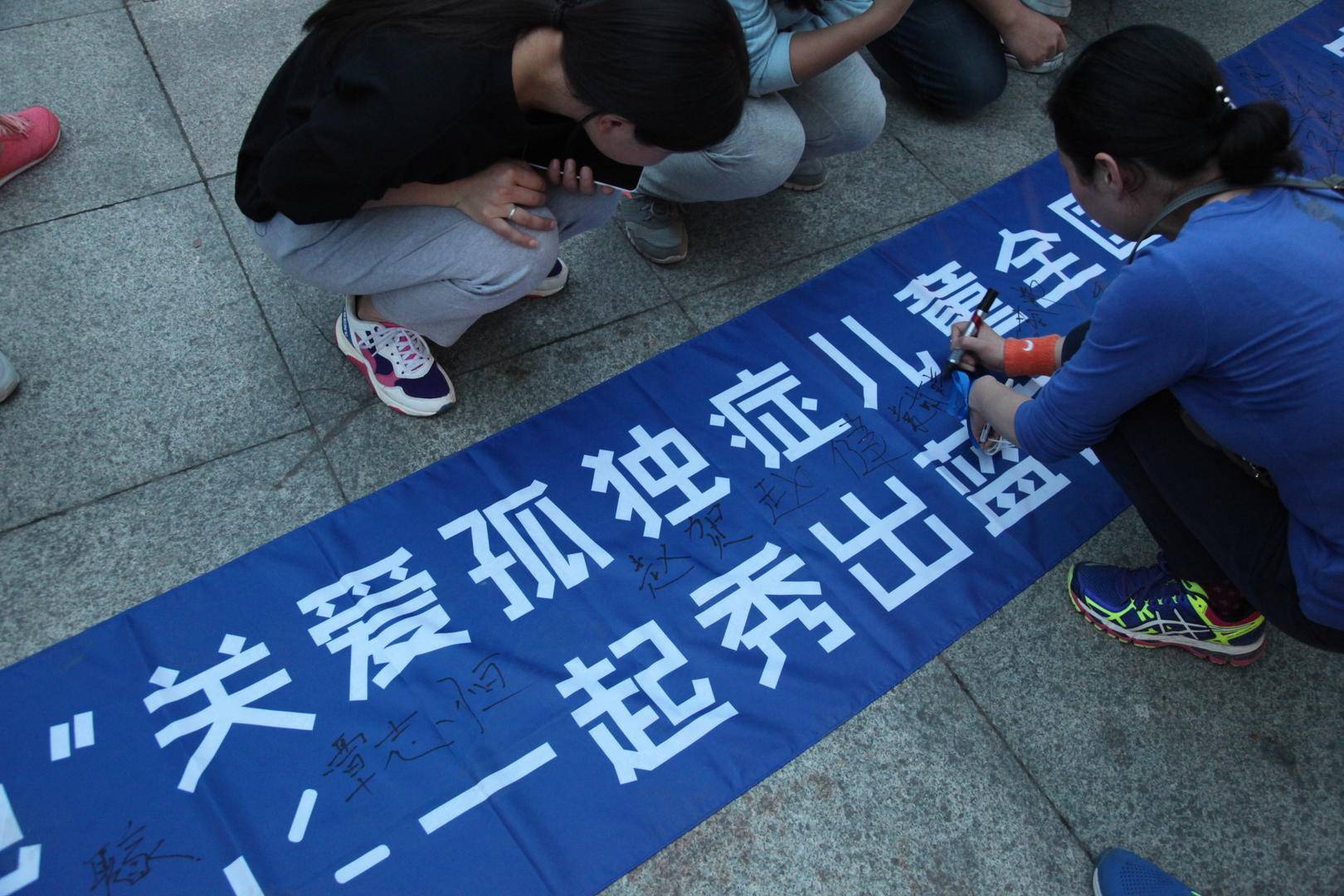 障碍|红星深度｜阿斯伯格孩子：被浪漫化的孤独症患者
