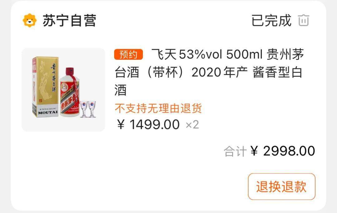 msfiiire付费内容onlyfans