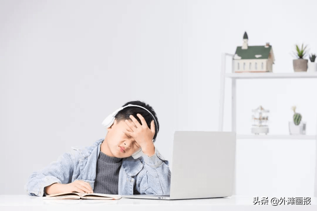如何当网课老师 ab613c7b2bb74091a87c9b63985db2db.png