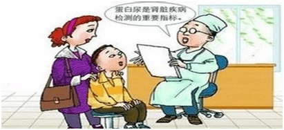 治疗|“肾”宝贝，出院了怎么护理呢？