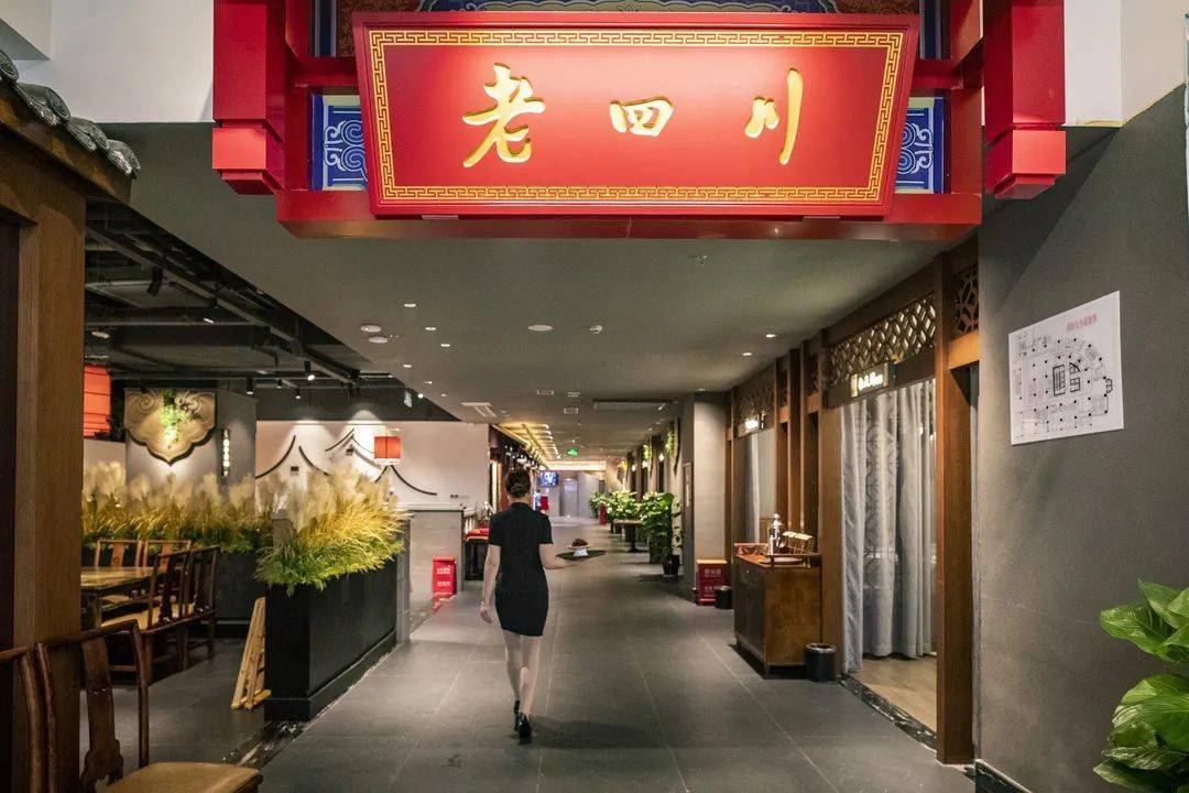 老四川90年未熄灭的炉火至今温热在重庆人心头