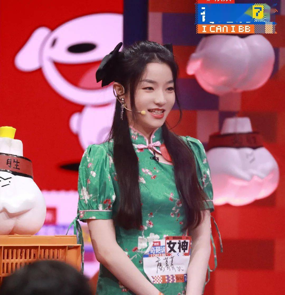 专访| 和杨幂"茶艺对决"的那个素人,后来怎么样了_康菁菁