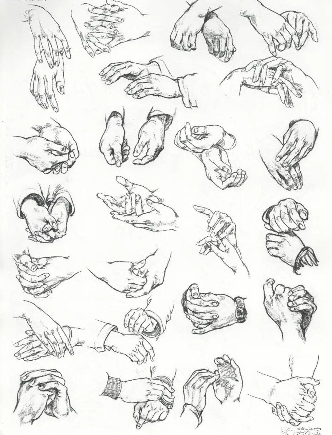 速写手脚的细节刻画还是老大难超详细的步骤分解来了