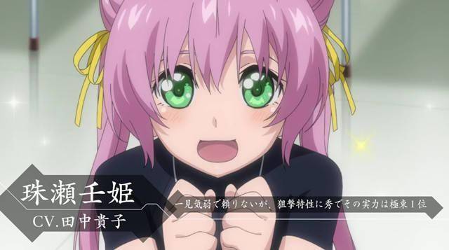 动画muvluvalternative第3弹pv及新视觉图公开