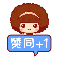 大手笔这家公司捐资36万元助学