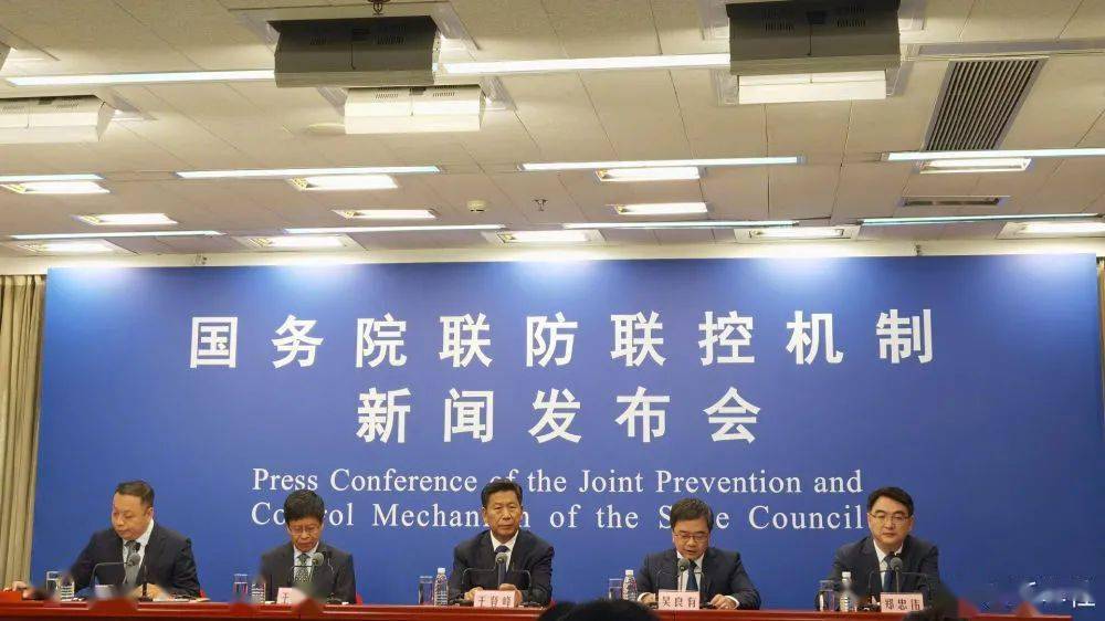 疫苗|国家卫健委：本轮疫情已得到有效控制！避免疫苗接种“简单化、一刀切”！