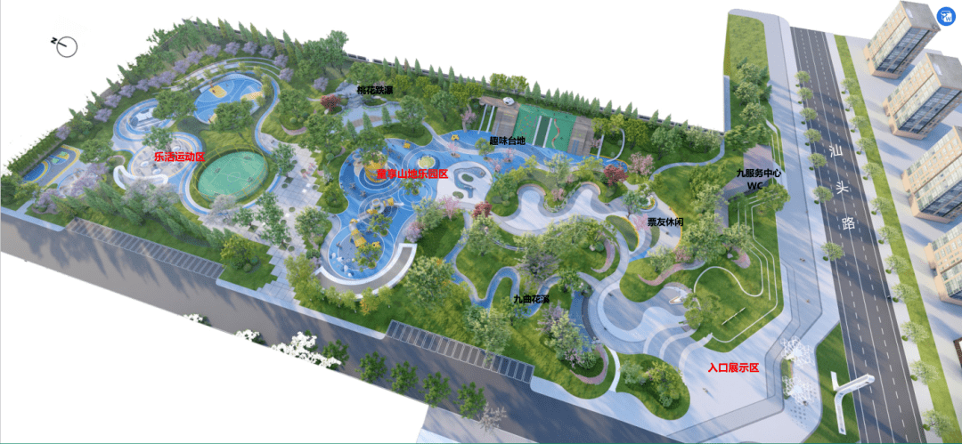 期待文登这座公园改造工程有望9月底完工