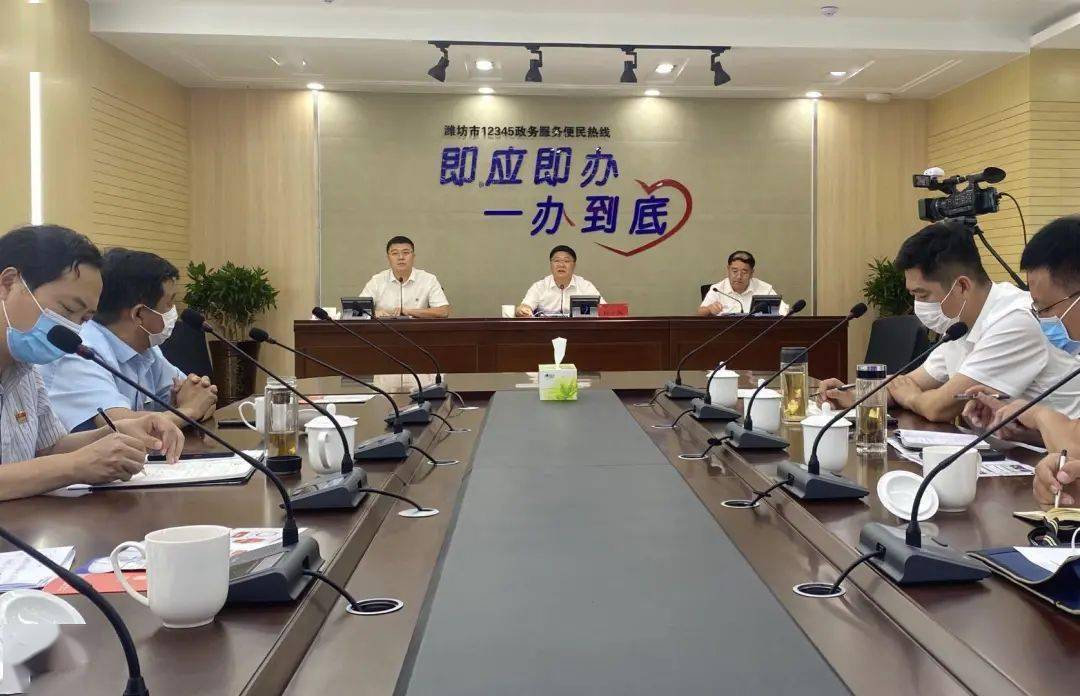 —坊子区主要负责人接听市12345政务服务便民热线