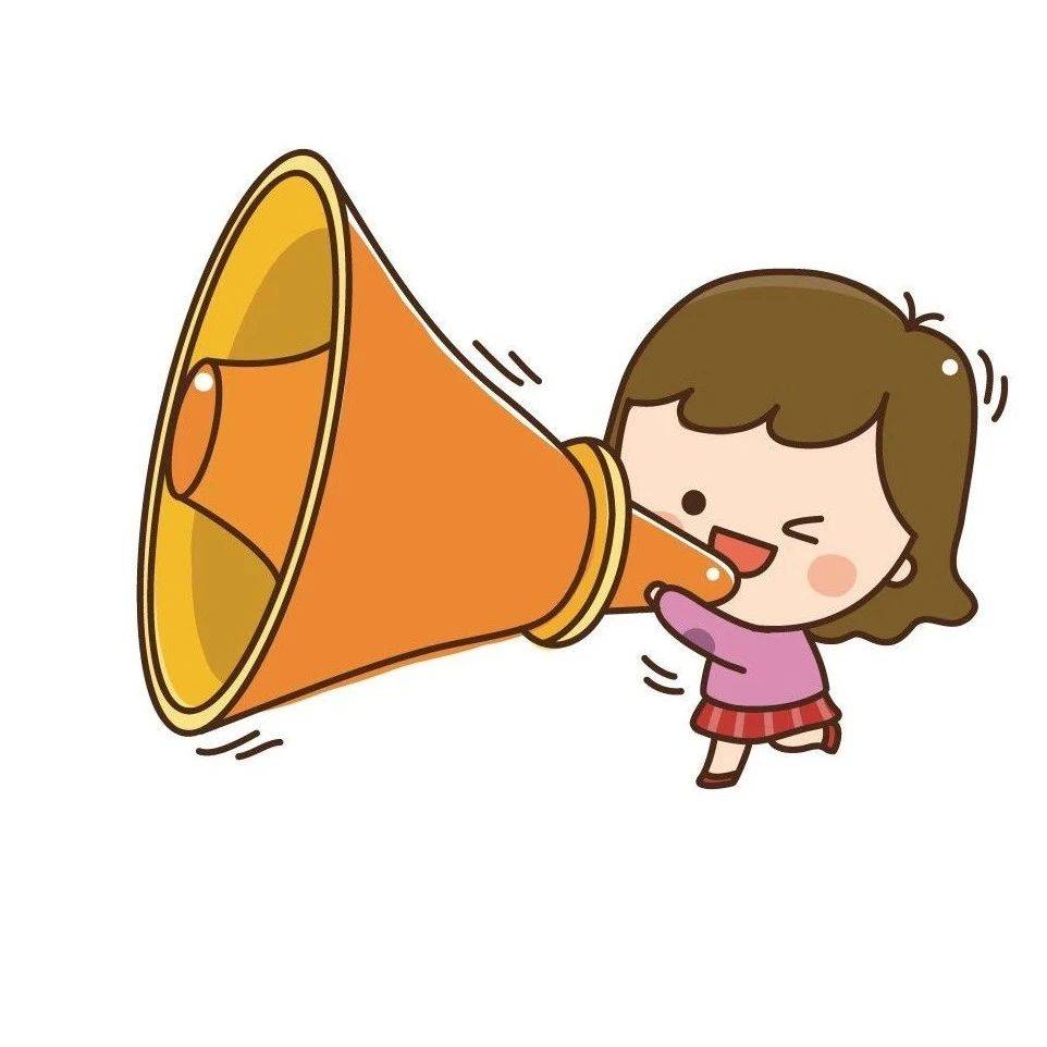 便民信息||秋天到了，威海何时降温？_接种