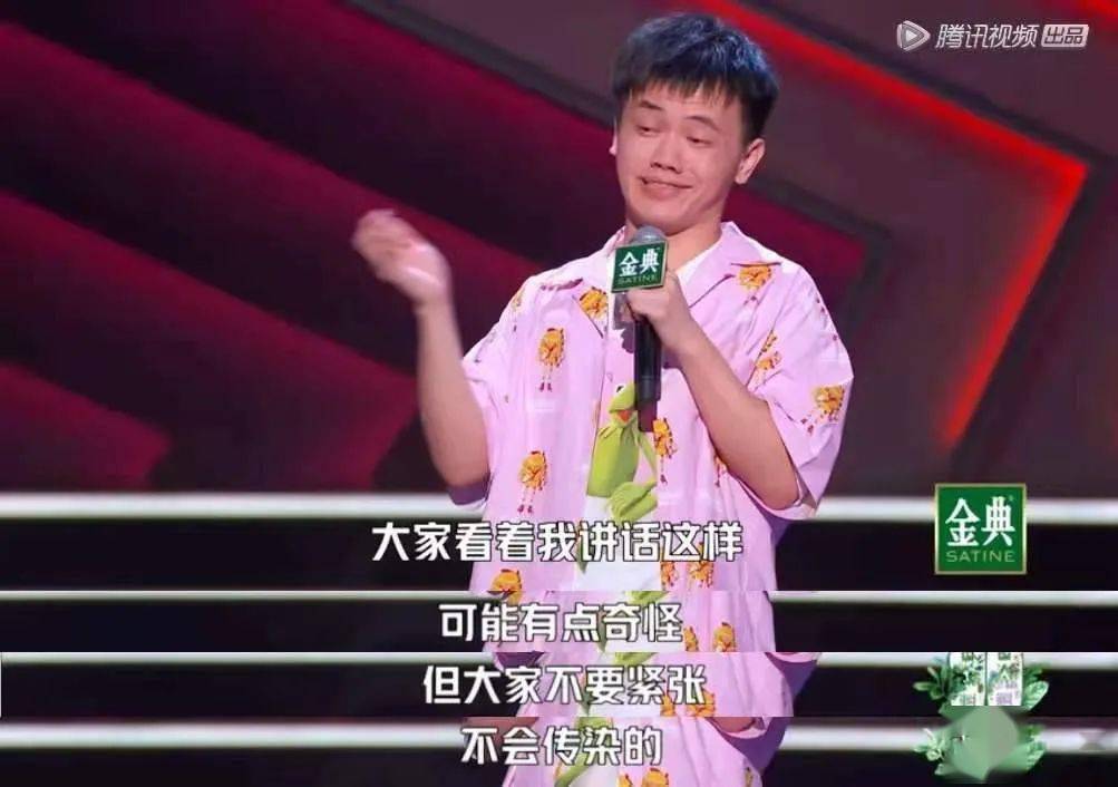 技术|脱口秀“活儿”好不好，到底指哪种技术？