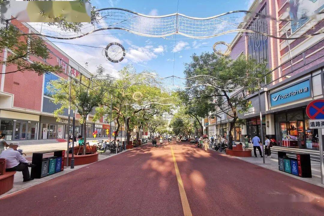 惊艳这条升级改造后的步行街迎来了高光时刻