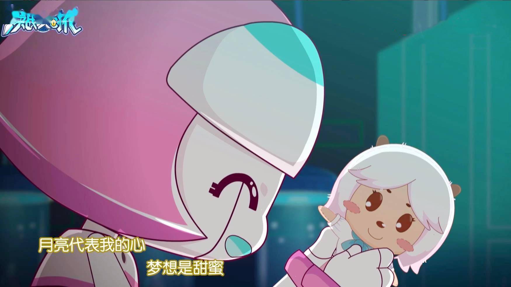 沸羊羊真身为女孩子步雷和小馨cv是同一人你识破了吗